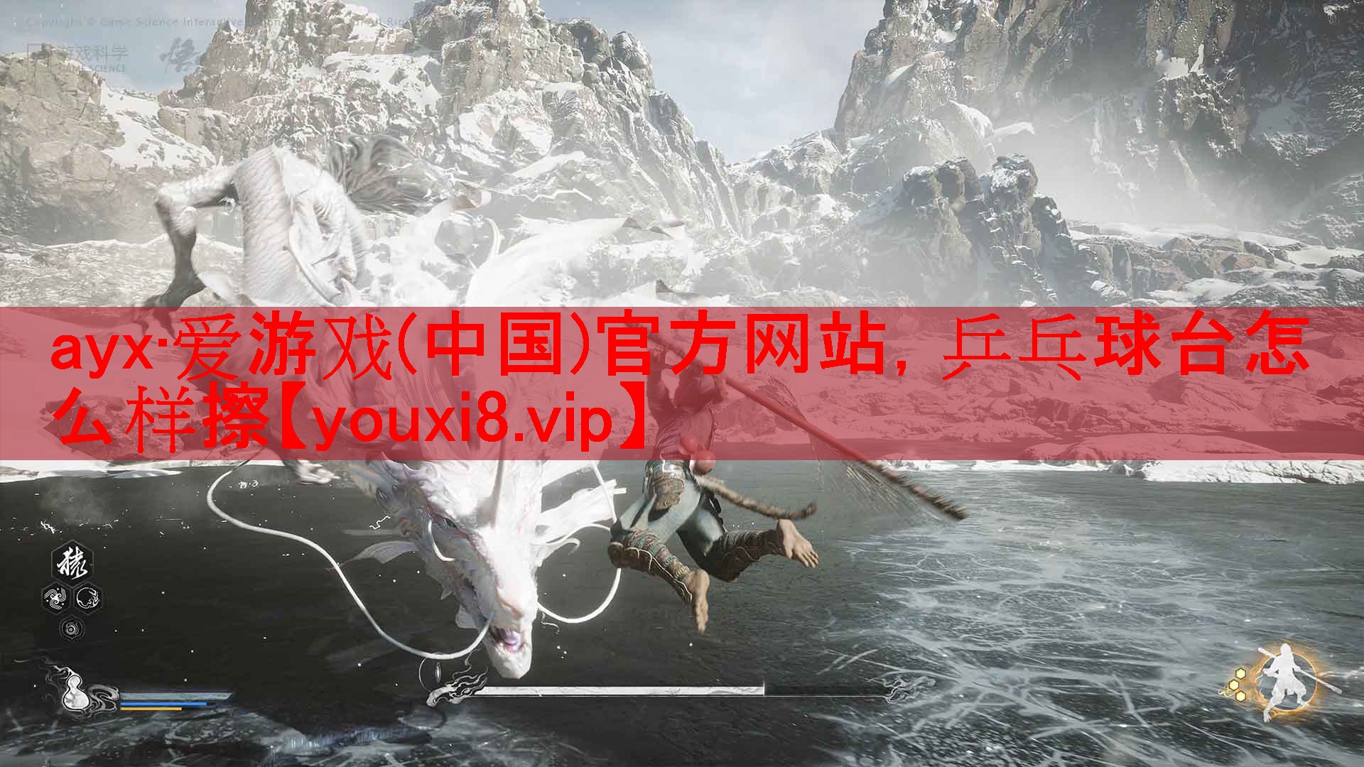 <strong>ayx·爱游戏(中国)官方网站，乒乓球台怎么样擦</strong>