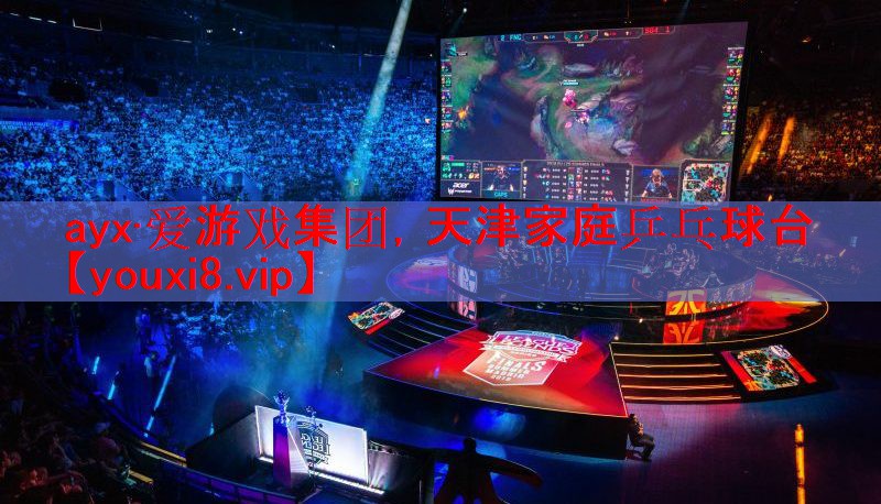 天津家庭乒乓球台 天津家庭乒乓球台
