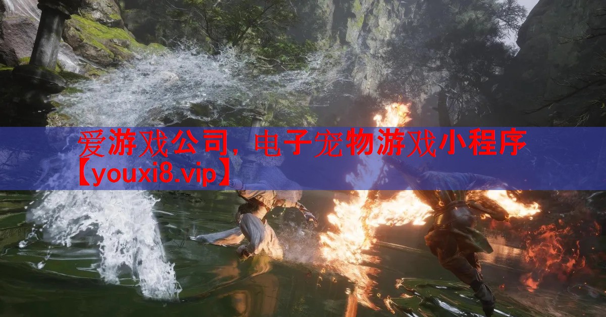 电子宠物游戏小程序 电子宠物游戏小程序