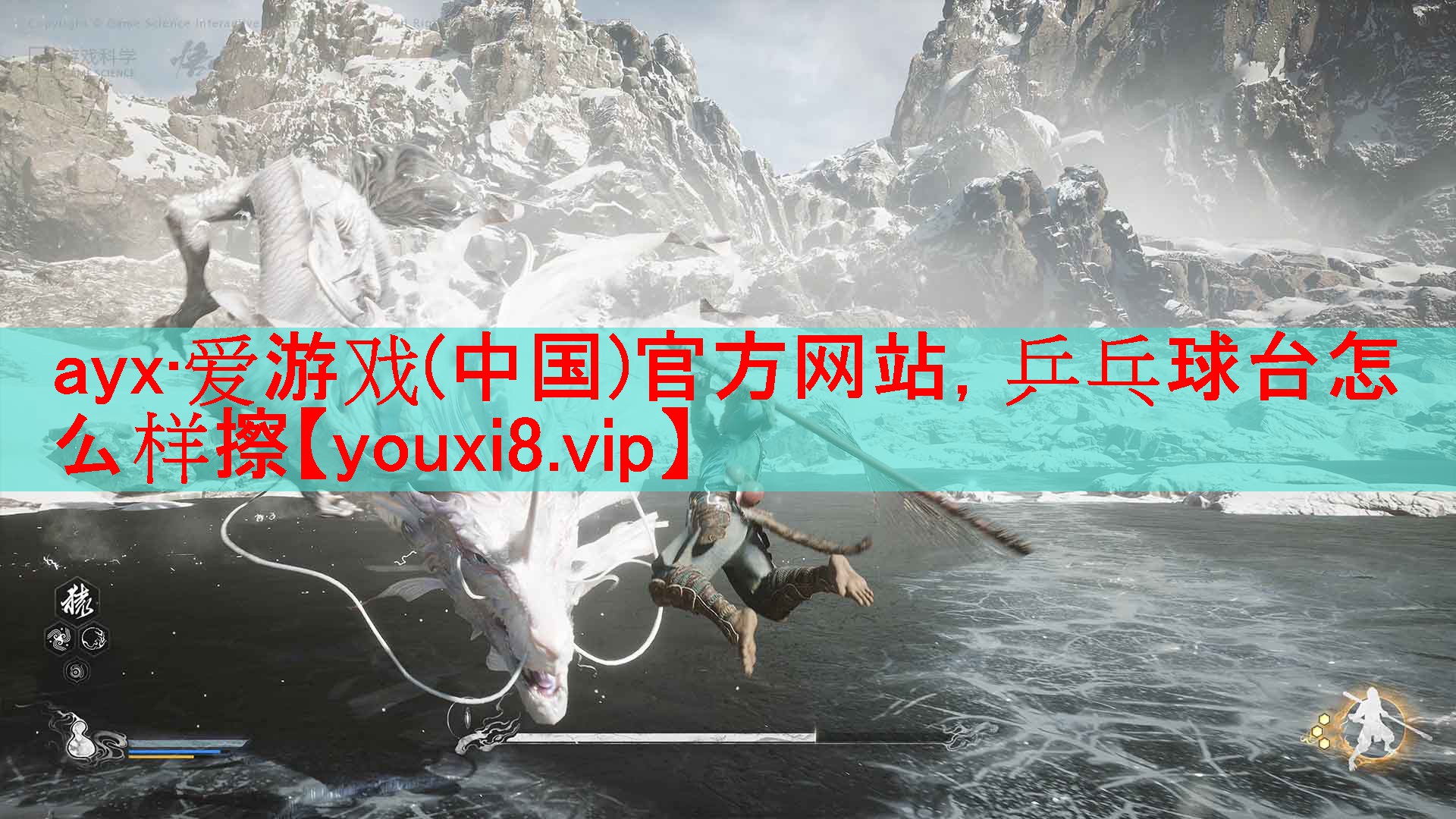 乒乓球台怎么样擦 乒乓球台怎么样擦